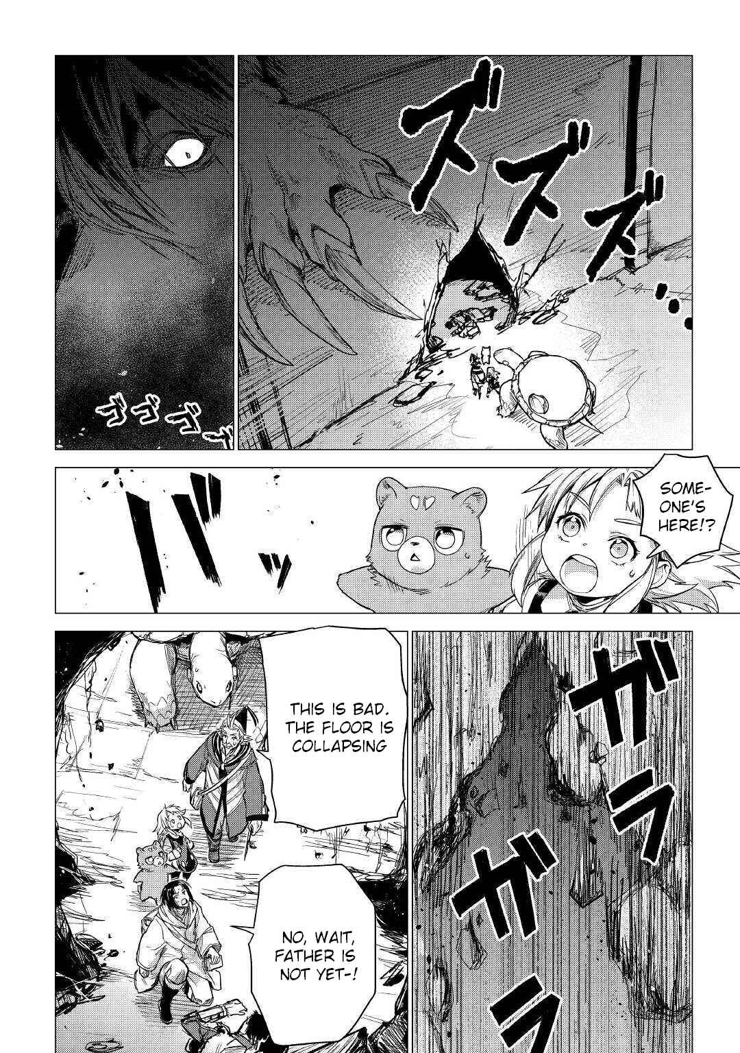 Page 25 Chapter 27 Jiisama ga Iku
