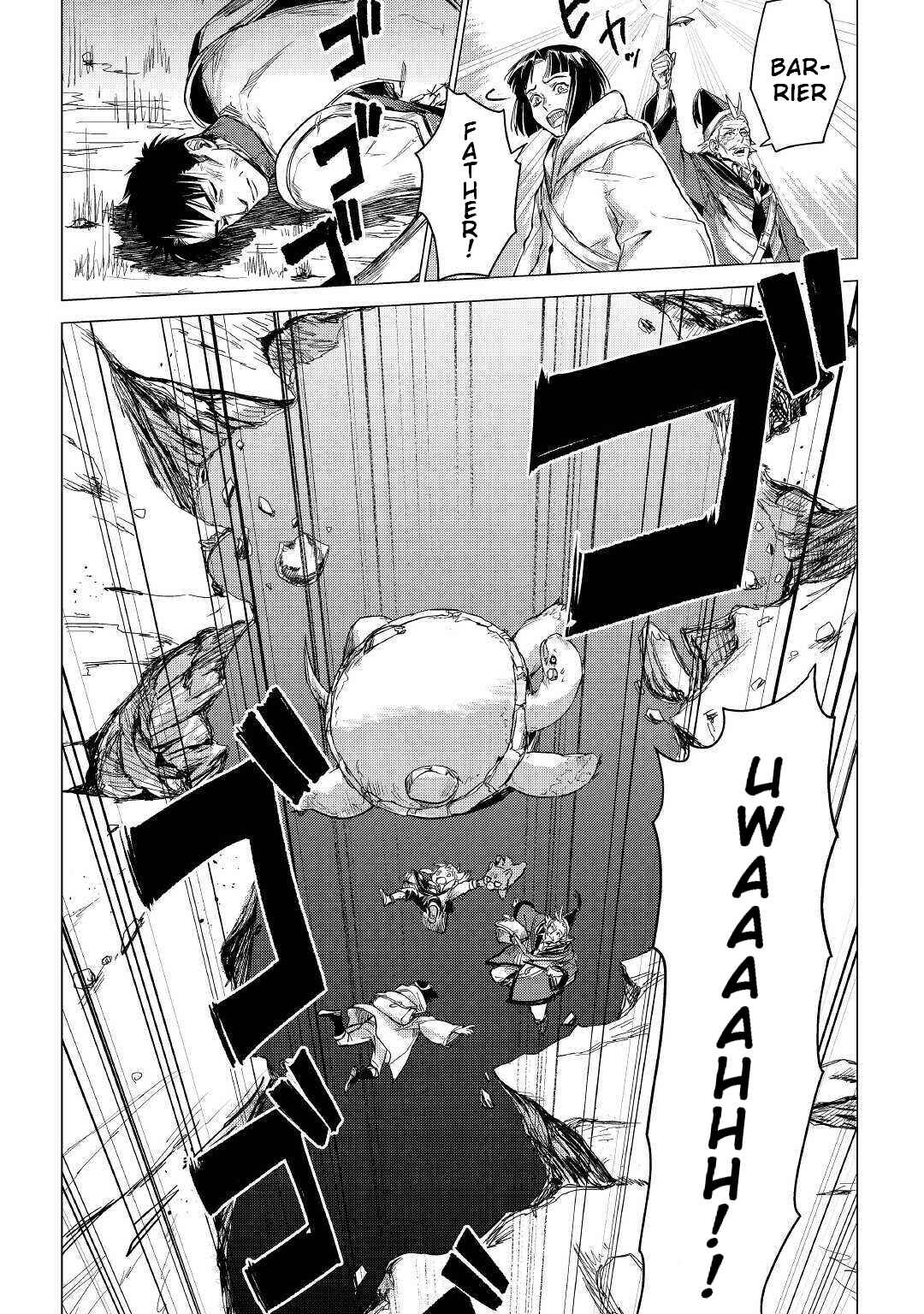 Page 26 Chapter 27 Jiisama ga Iku