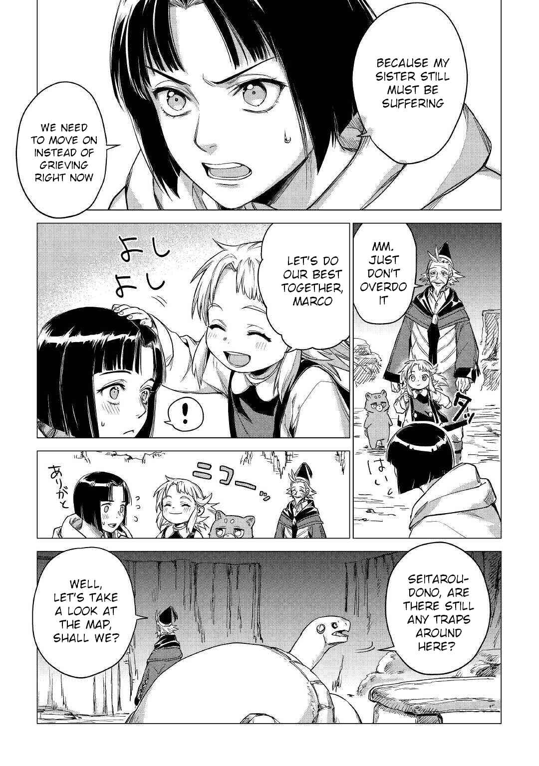 Page 34 Chapter 27 Jiisama ga Iku