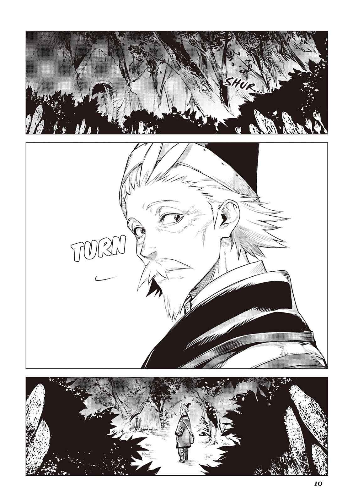 Page 10 Chapter 5.1 Jiisama ga Iku