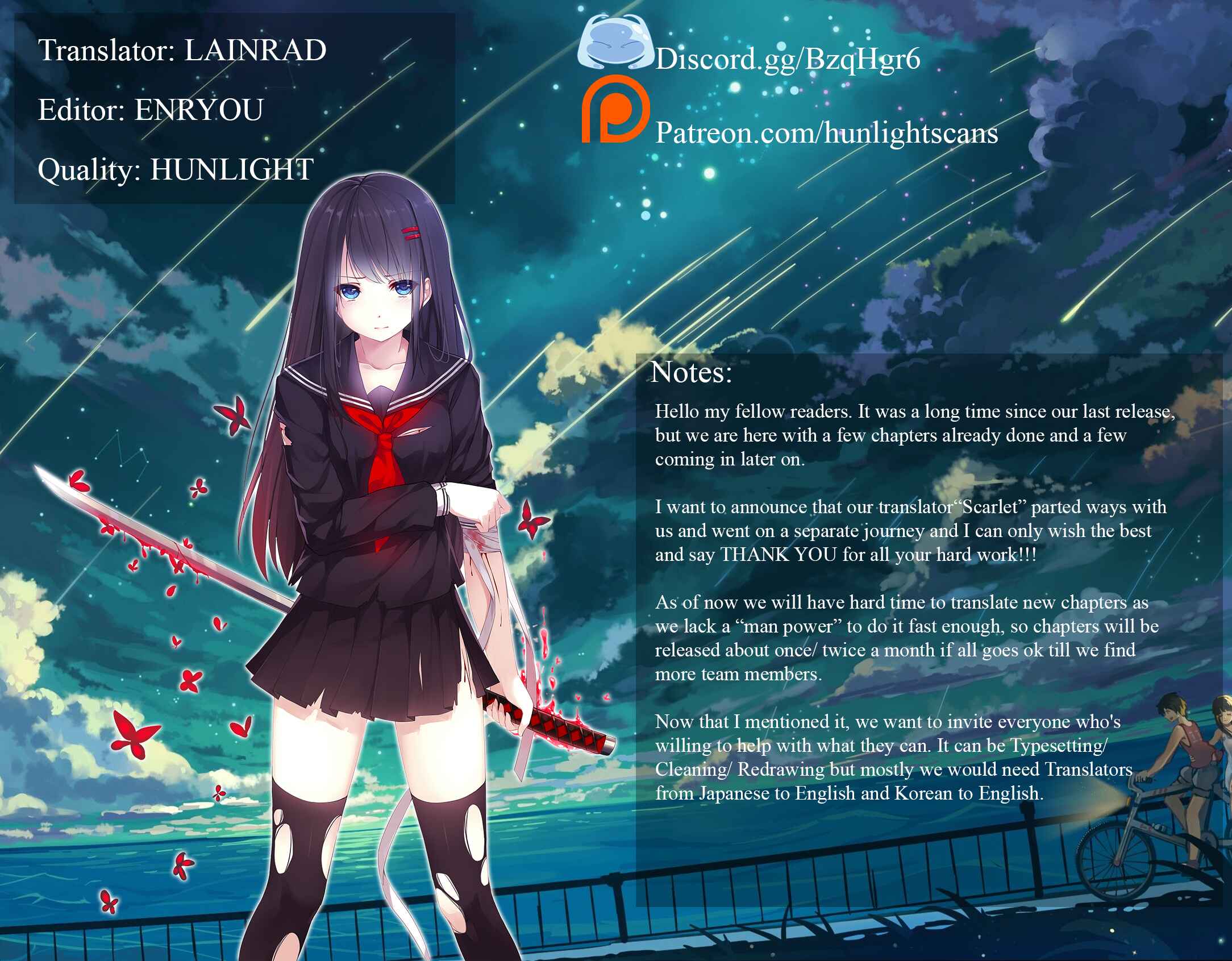 Page 23 Chapter 5.1 Jiisama ga Iku