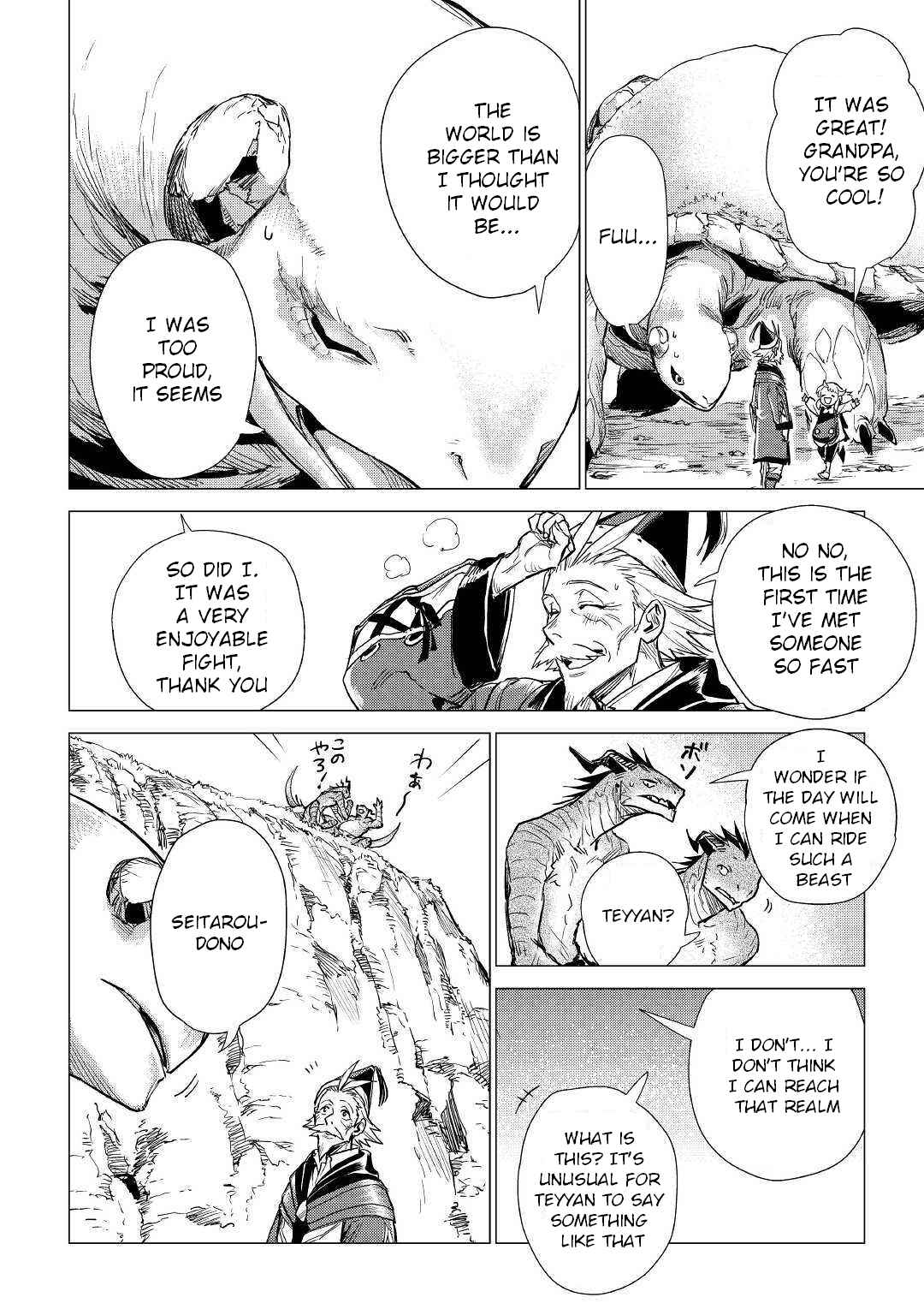 Page 23 Chapter 19 Jiisama ga Iku