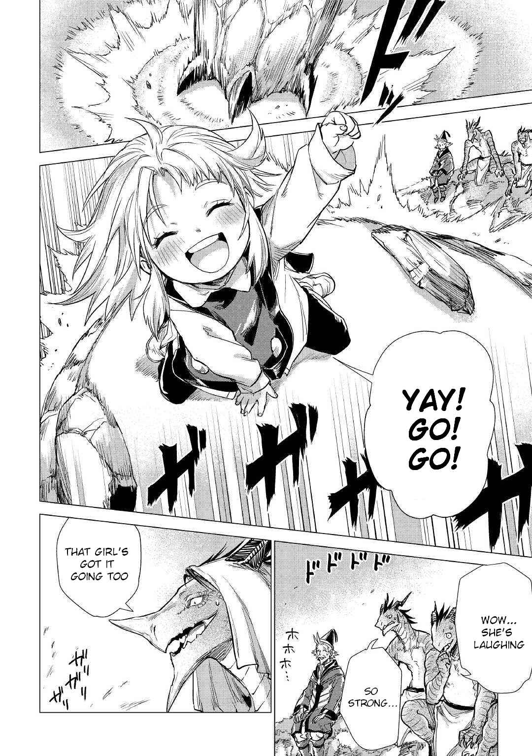 Page 25 Chapter 19 Jiisama ga Iku