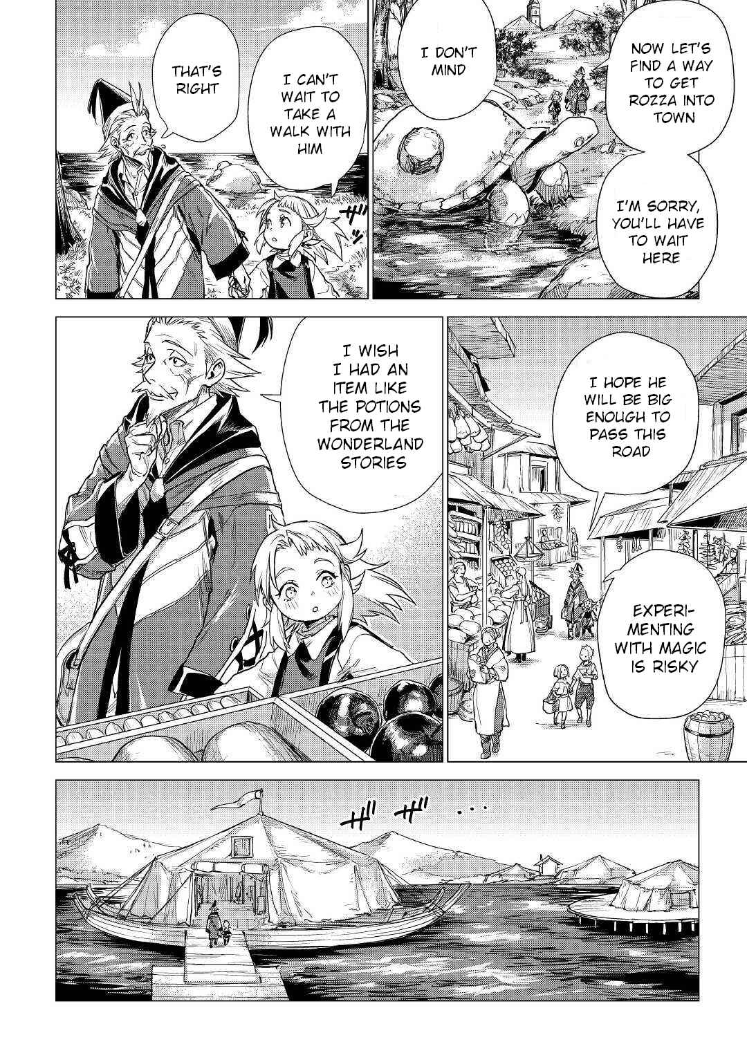 Page 33 Chapter 19 Jiisama ga Iku