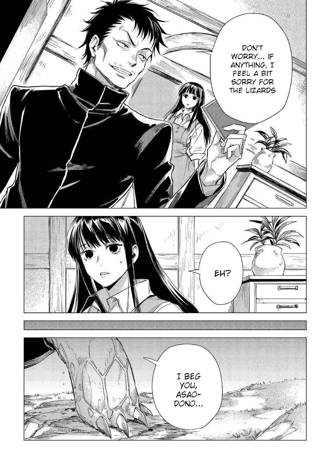 Page 6 Chapter 19 Jiisama ga Iku
