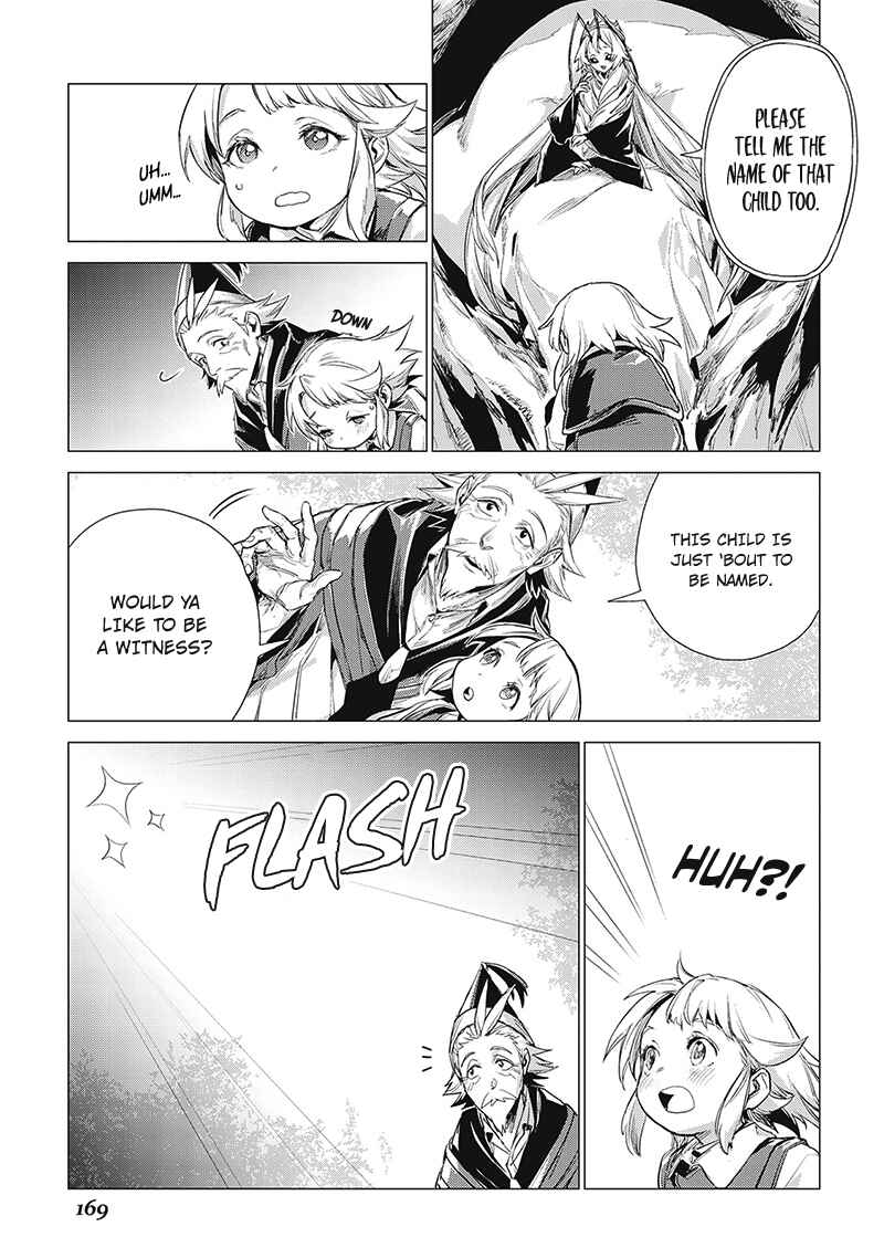 Page 14 Chapter 9 Jiisama ga Iku