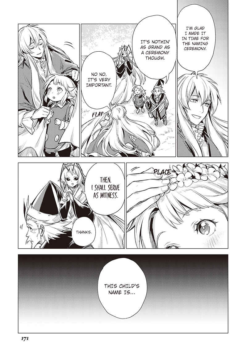 Page 16 Chapter 9 Jiisama ga Iku