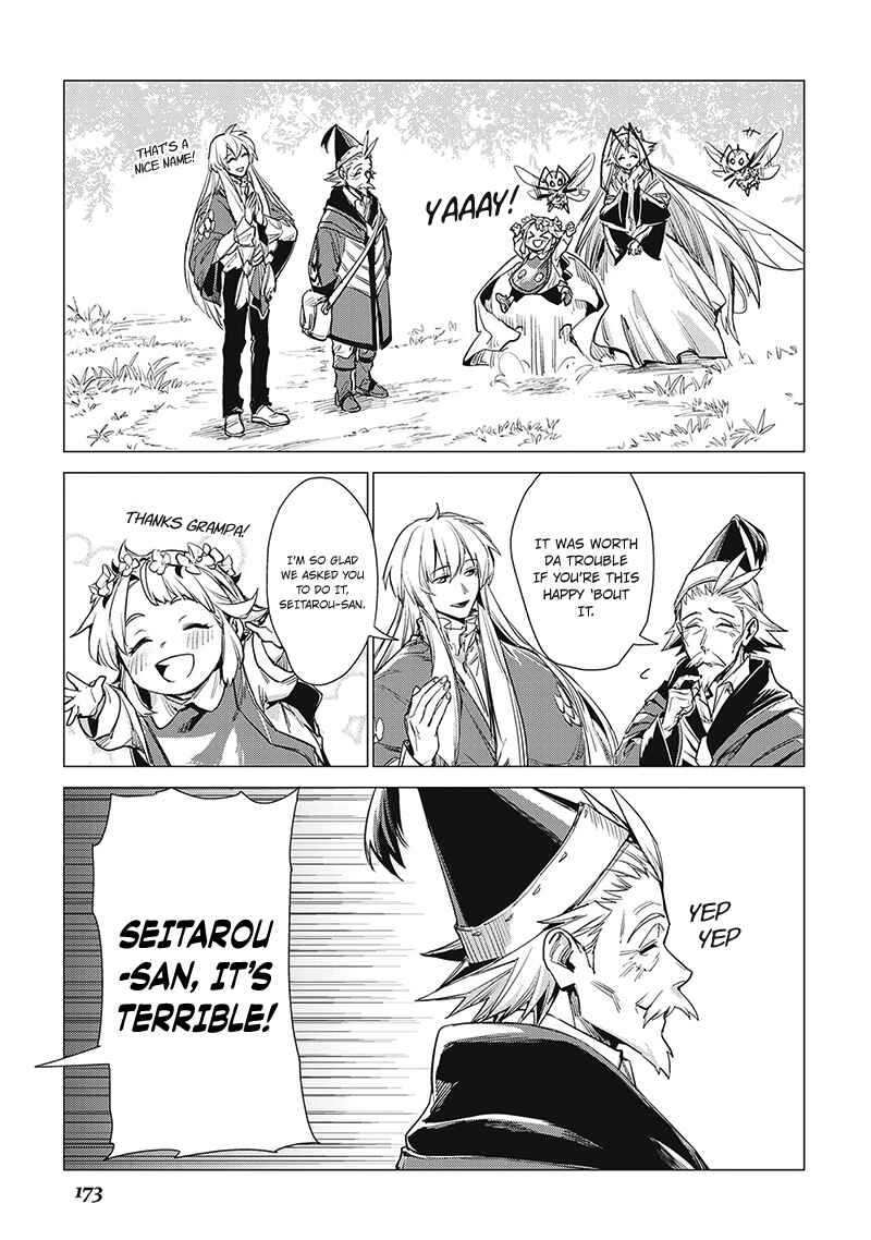 Page 18 Chapter 9 Jiisama ga Iku