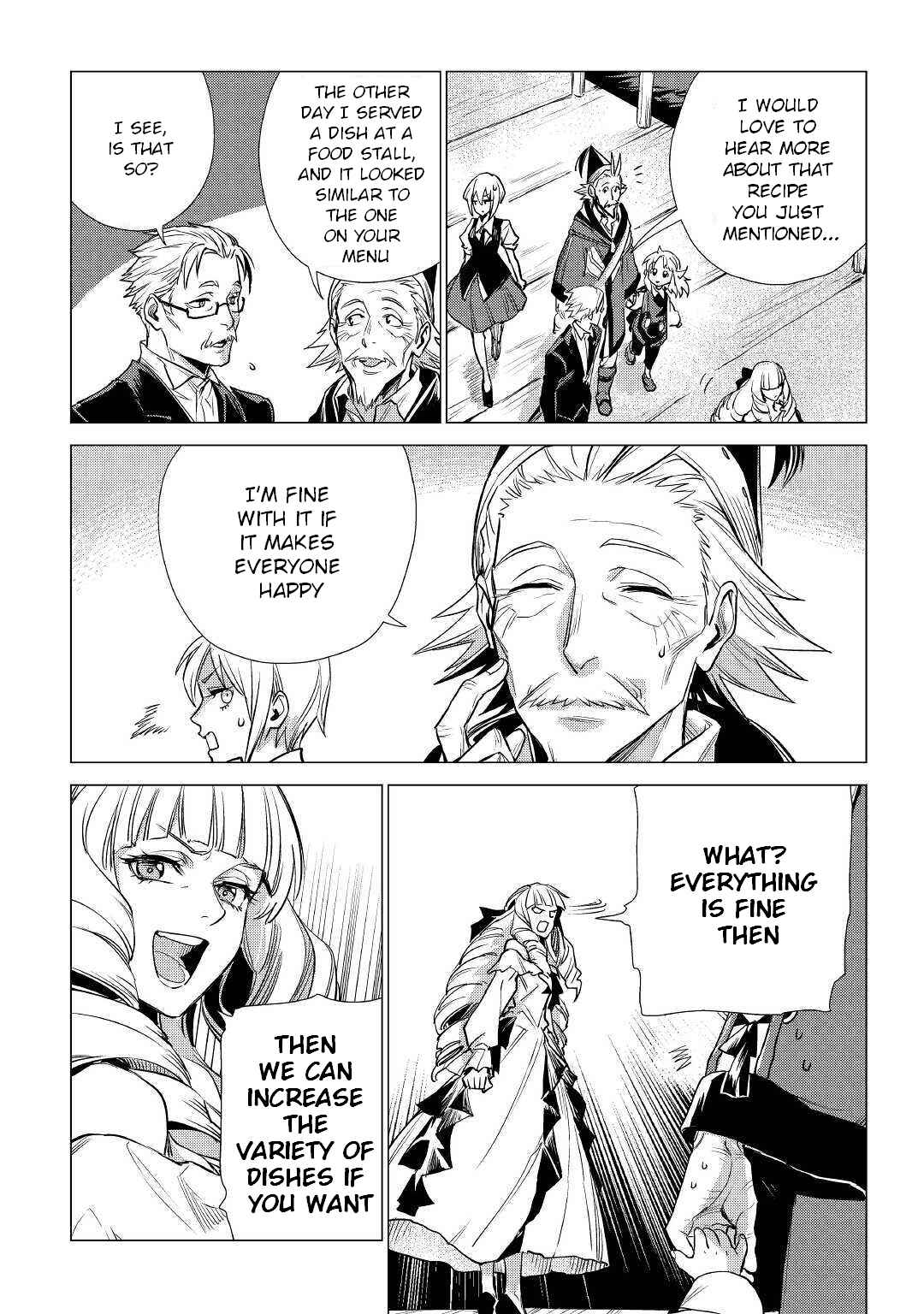 Page 18 Chapter 17 Jiisama ga Iku