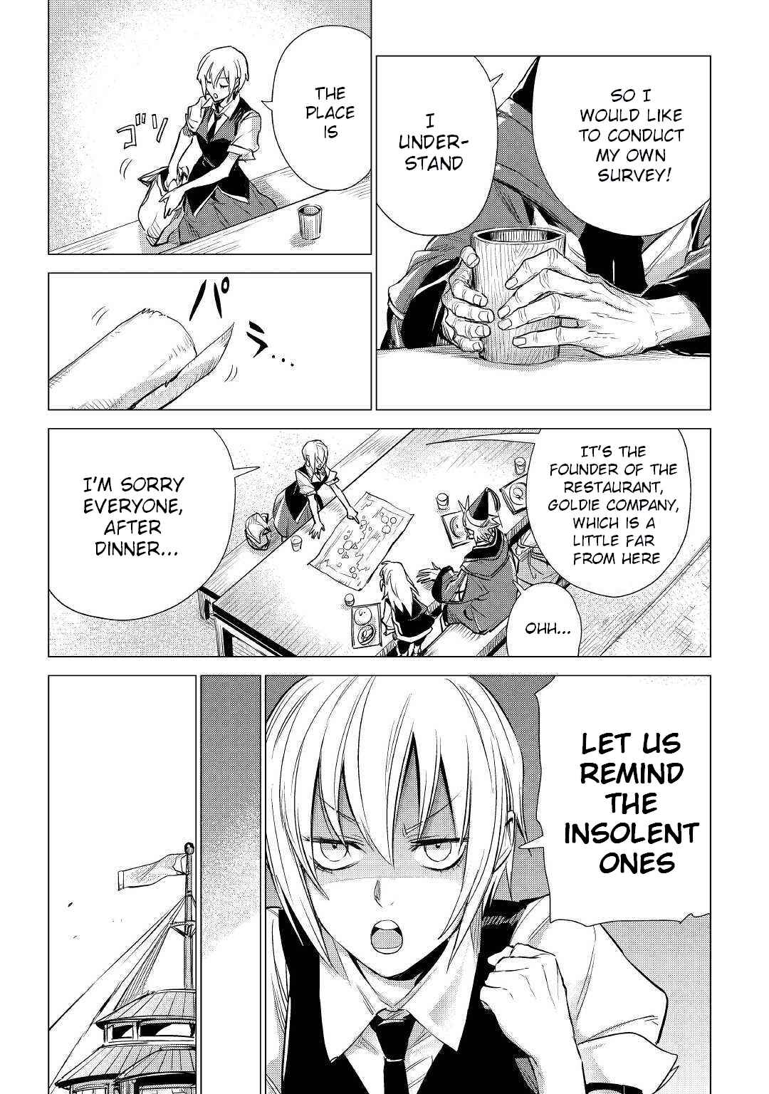 Page 9 Chapter 17 Jiisama ga Iku