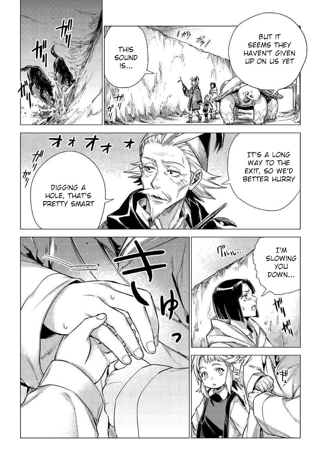 Page 27 Chapter 24 Jiisama ga Iku