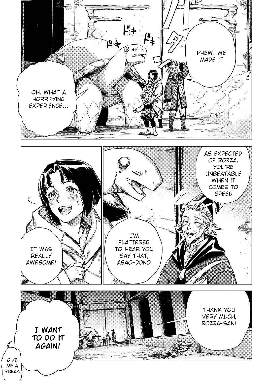 Page 30 Chapter 24 Jiisama ga Iku