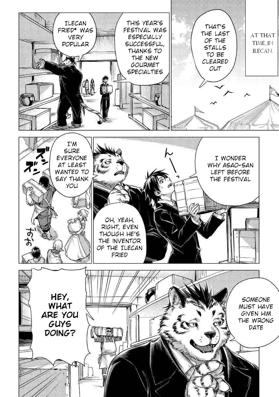 Page 31 Chapter 24 Jiisama ga Iku