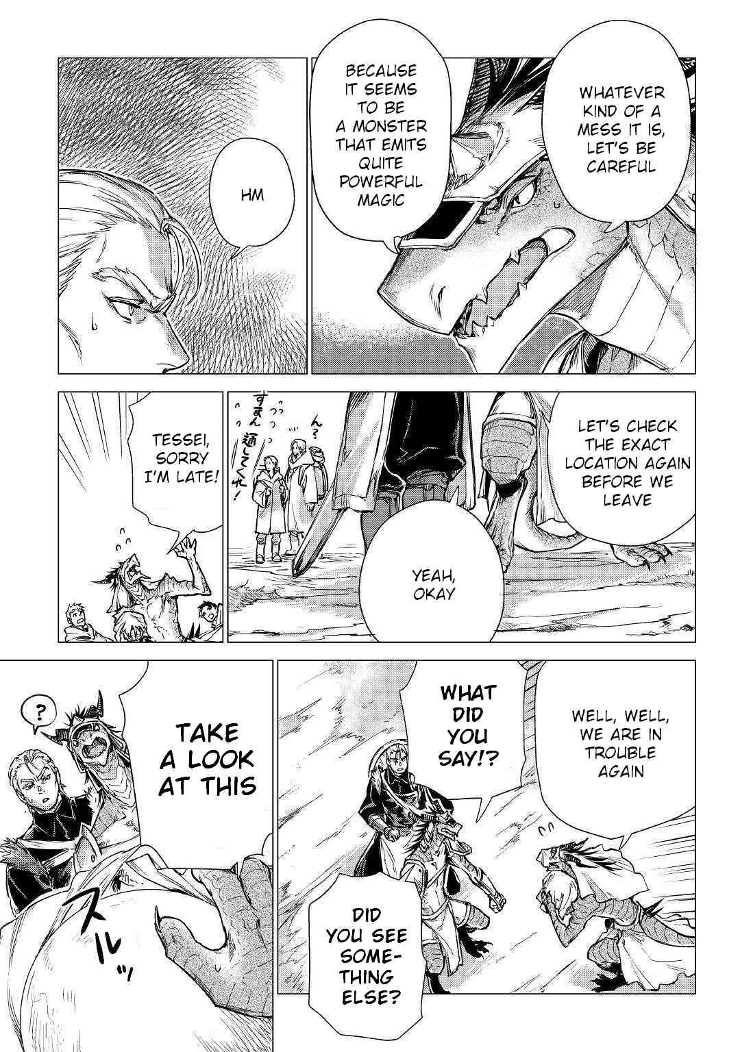 Page 4 Chapter 24 Jiisama ga Iku