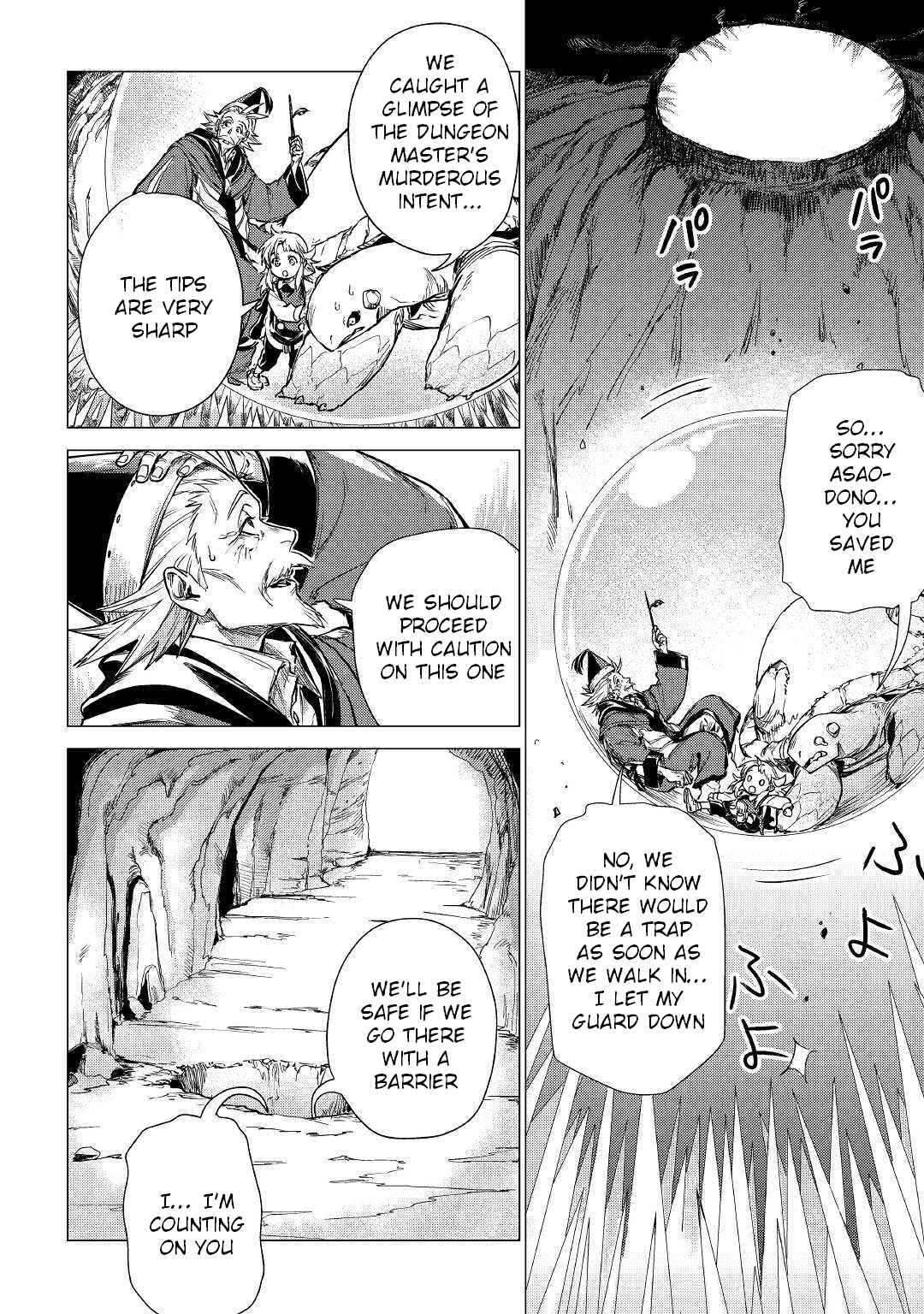 Page 7 Chapter 24 Jiisama ga Iku