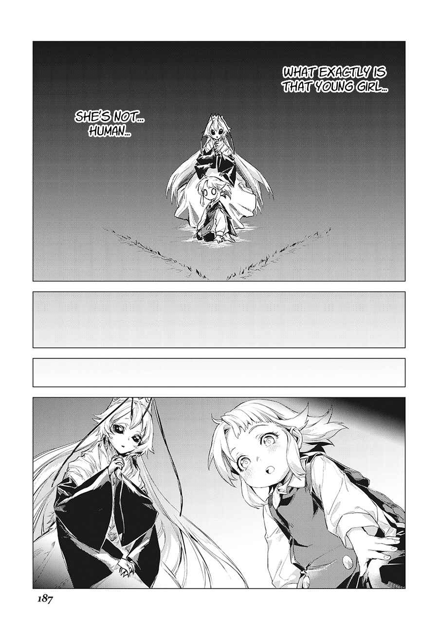 Page 10 Chapter 9.1 Jiisama ga Iku