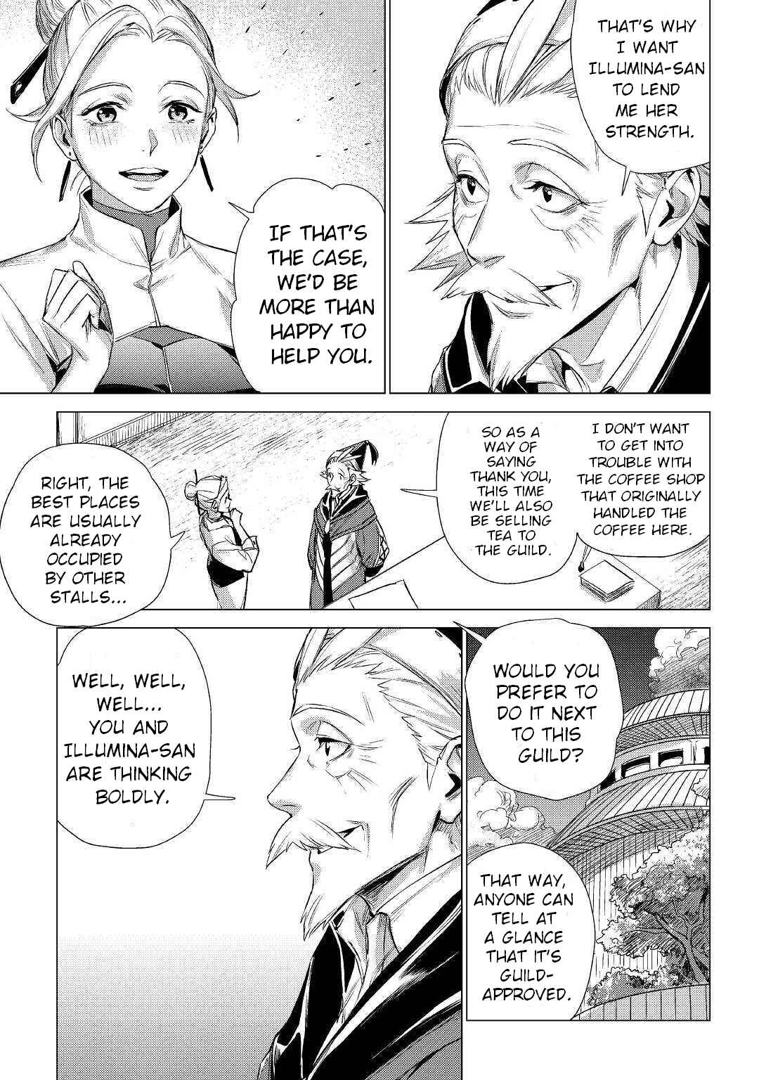 Page 14 Chapter 14 Jiisama ga Iku