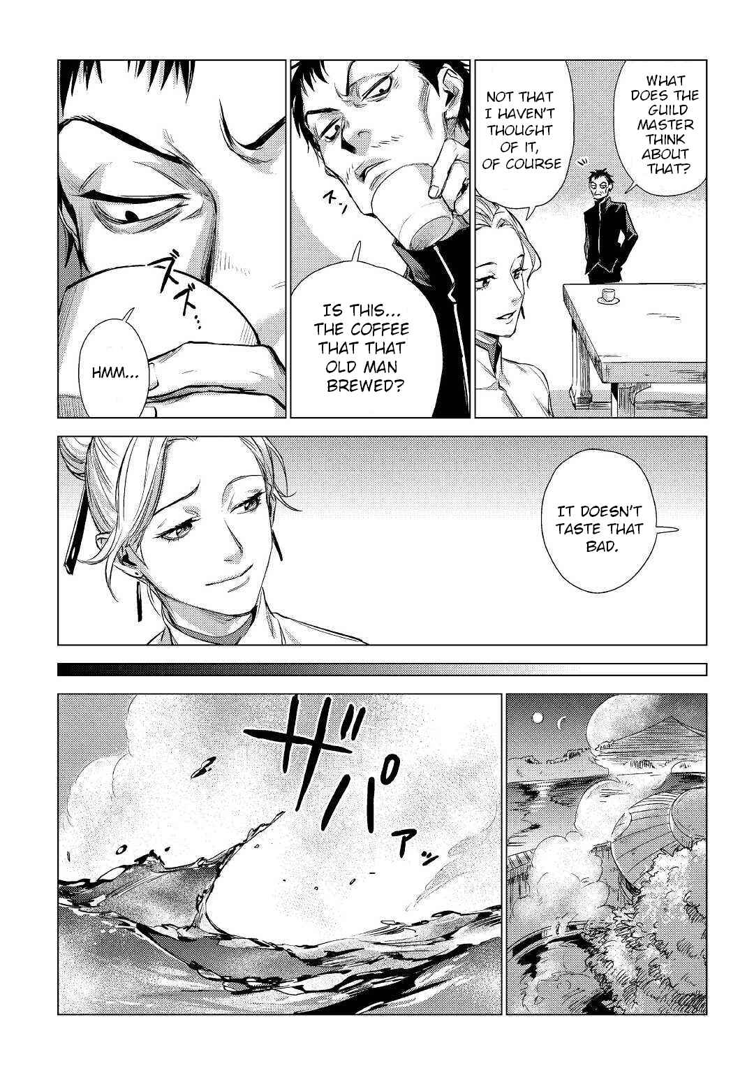 Page 18 Chapter 14 Jiisama ga Iku