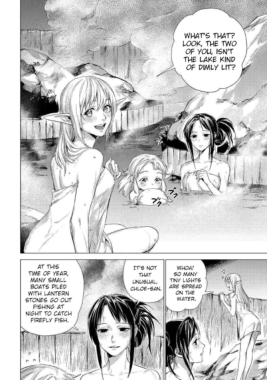Page 19 Chapter 14 Jiisama ga Iku