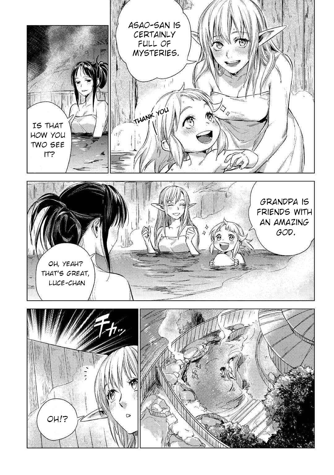 Page 21 Chapter 14 Jiisama ga Iku