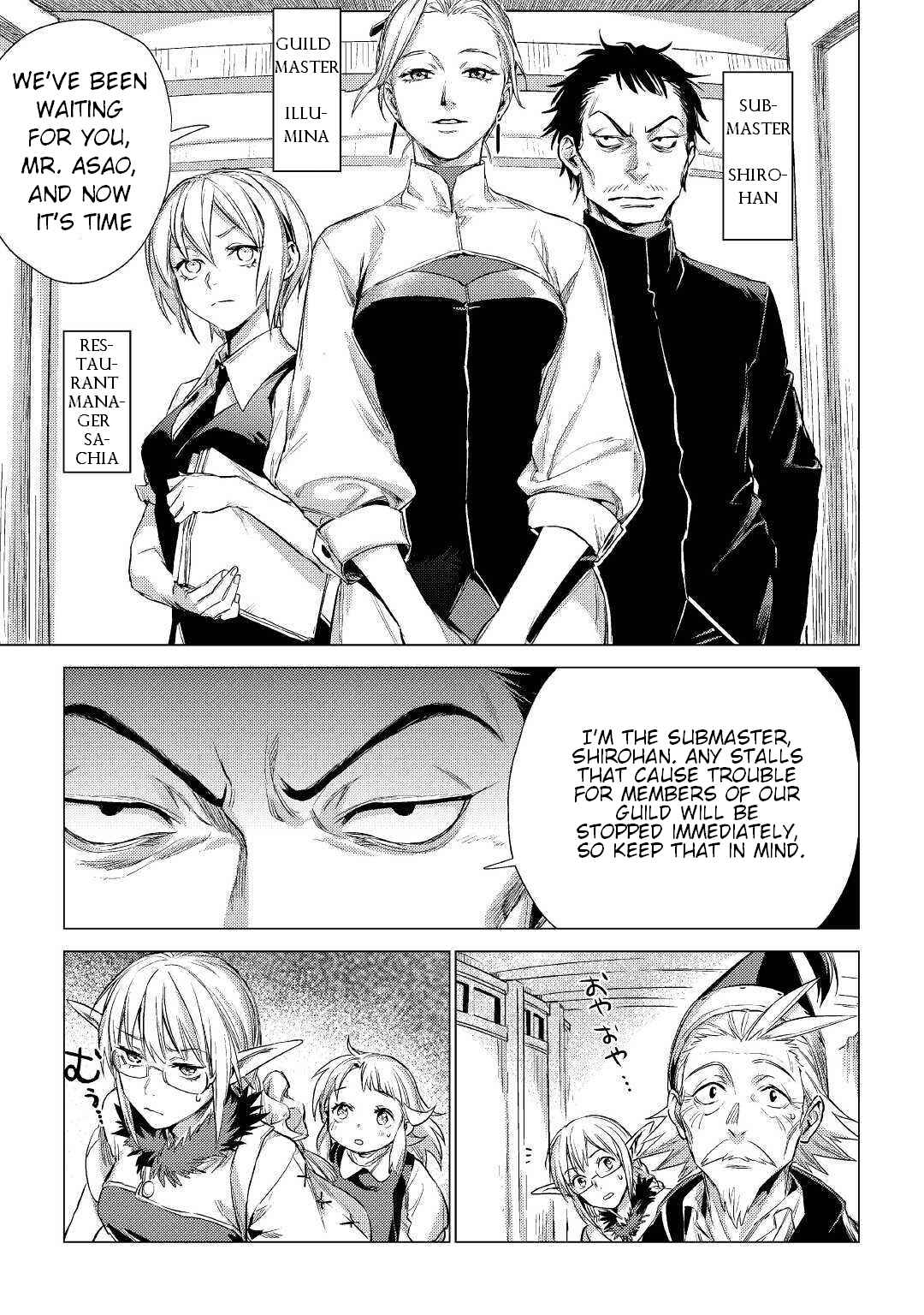 Page 28 Chapter 14 Jiisama ga Iku