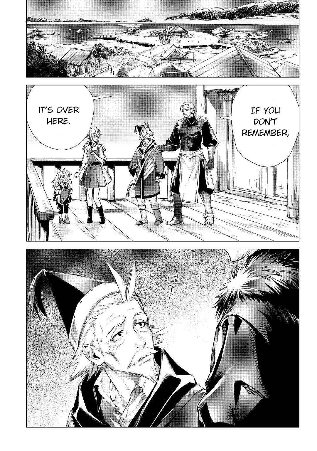 Page 3 Chapter 14 Jiisama ga Iku