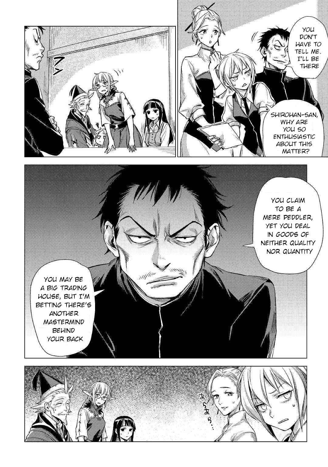 Page 33 Chapter 14 Jiisama ga Iku