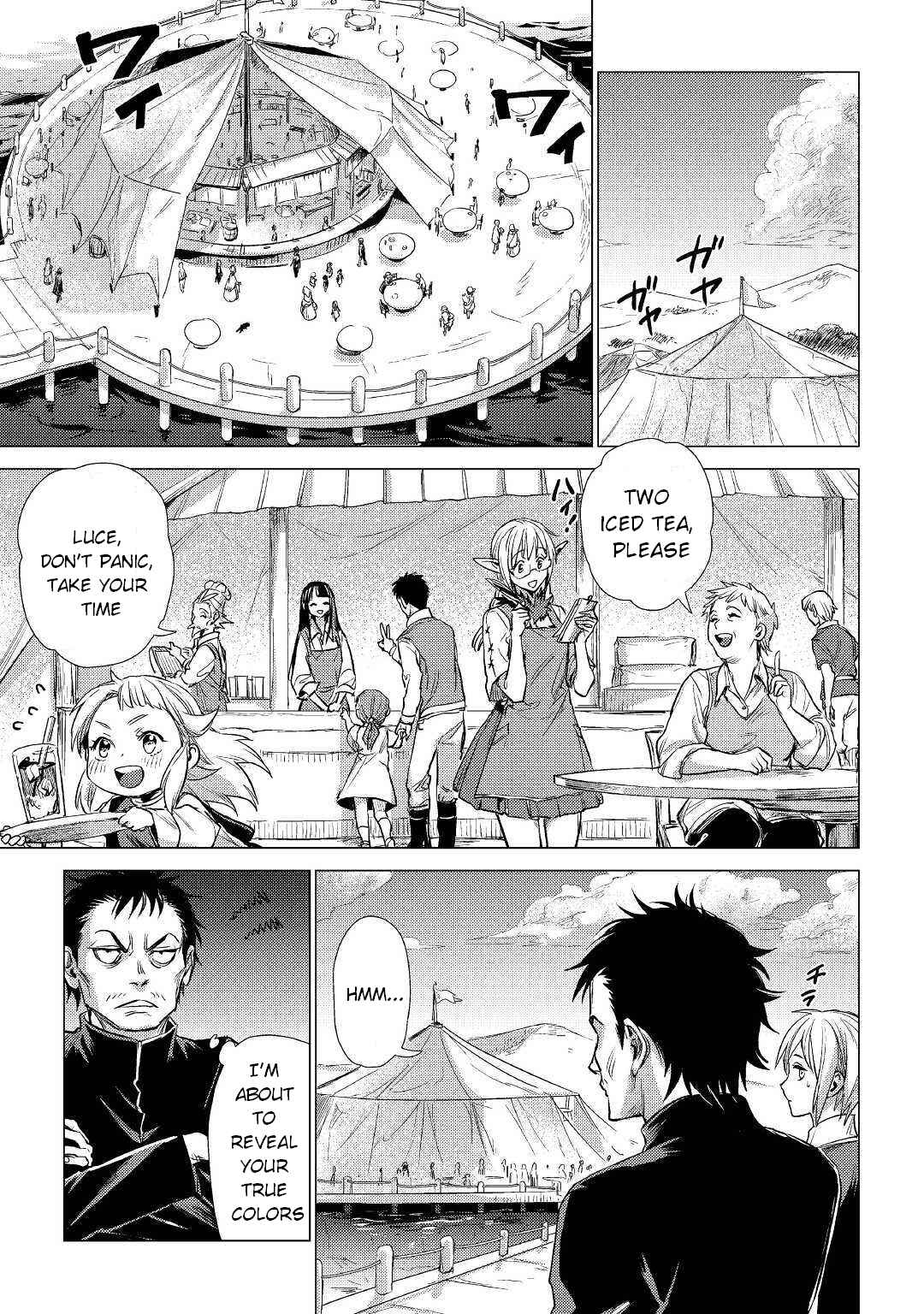 Page 34 Chapter 14 Jiisama ga Iku
