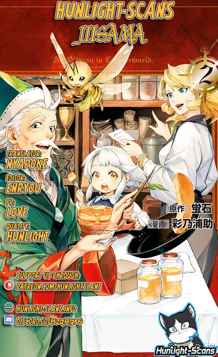 Page 1 Chapter 8 Jiisama ga Iku
