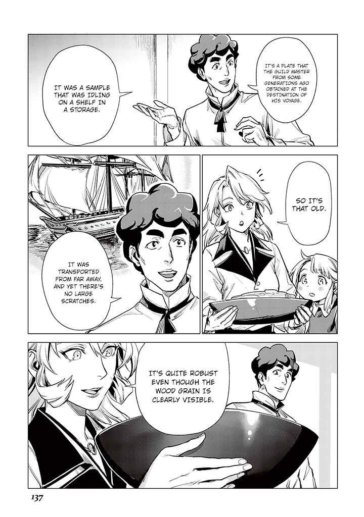 Page 10 Chapter 8 Jiisama ga Iku