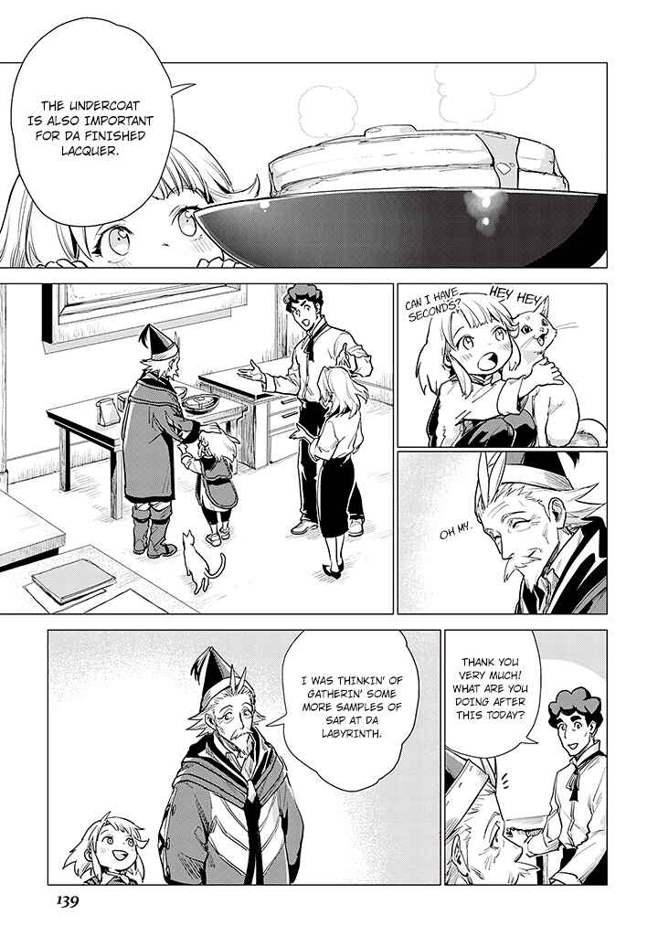 Page 12 Chapter 8 Jiisama ga Iku