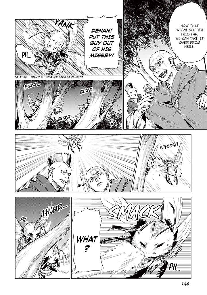 Page 17 Chapter 8 Jiisama ga Iku