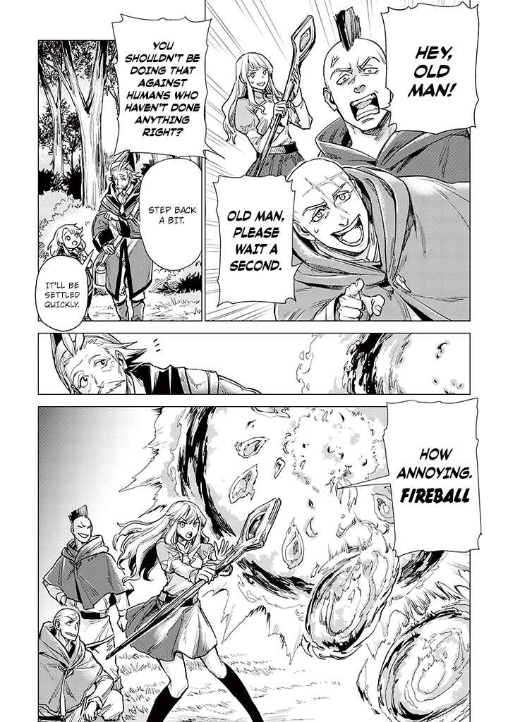 Page 23 Chapter 8 Jiisama ga Iku