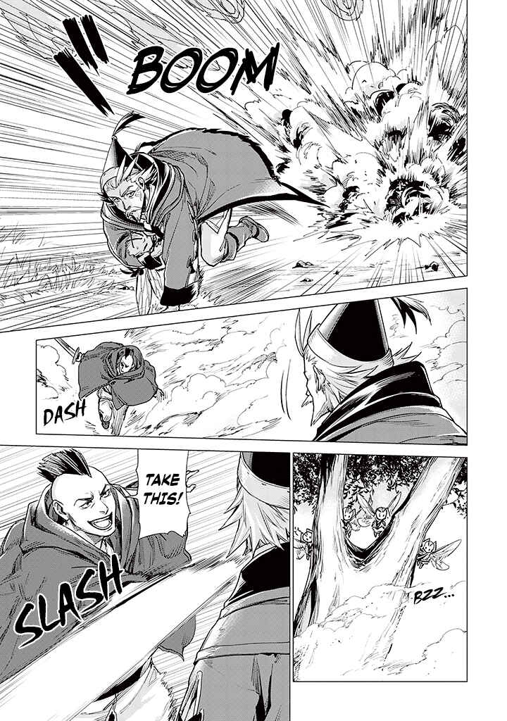 Page 24 Chapter 8 Jiisama ga Iku