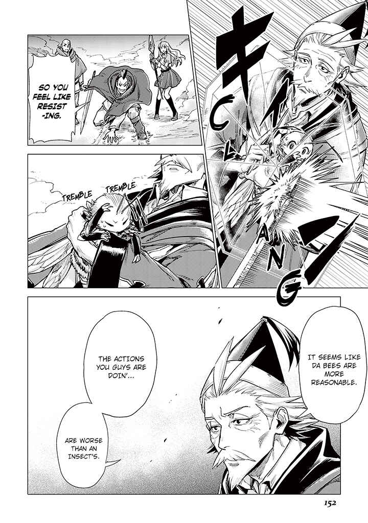 Page 25 Chapter 8 Jiisama ga Iku