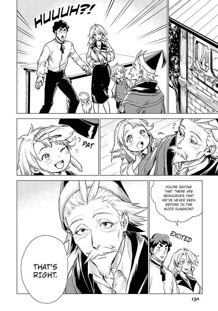 Page 3 Chapter 8 Jiisama ga Iku