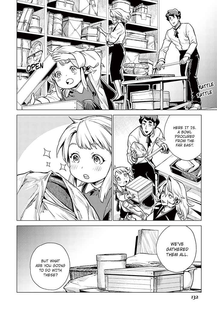 Page 5 Chapter 8 Jiisama ga Iku