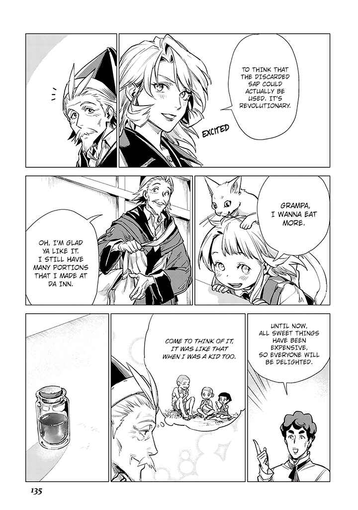 Page 8 Chapter 8 Jiisama ga Iku