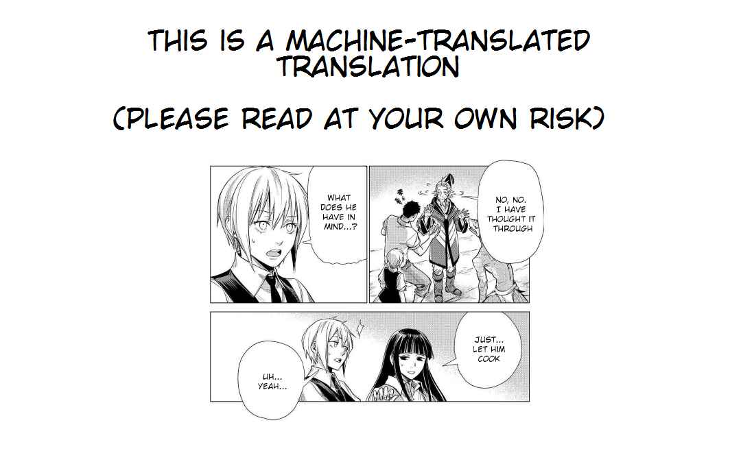 Page 1 Chapter 21 Jiisama ga Iku