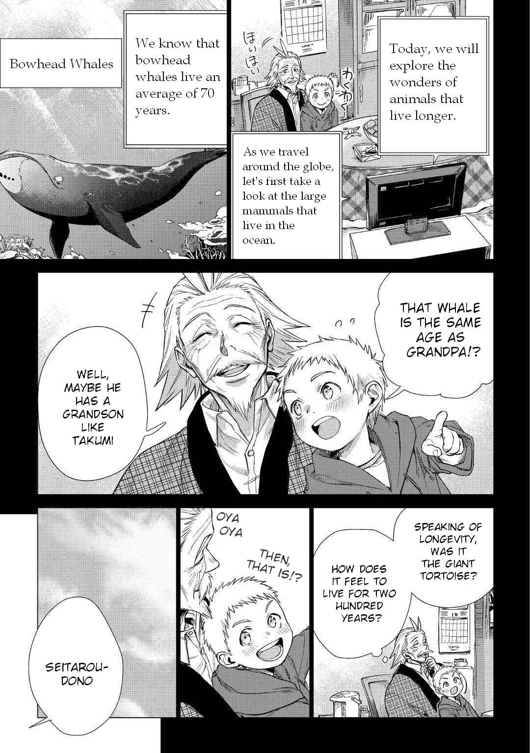 Page 16 Chapter 21 Jiisama ga Iku