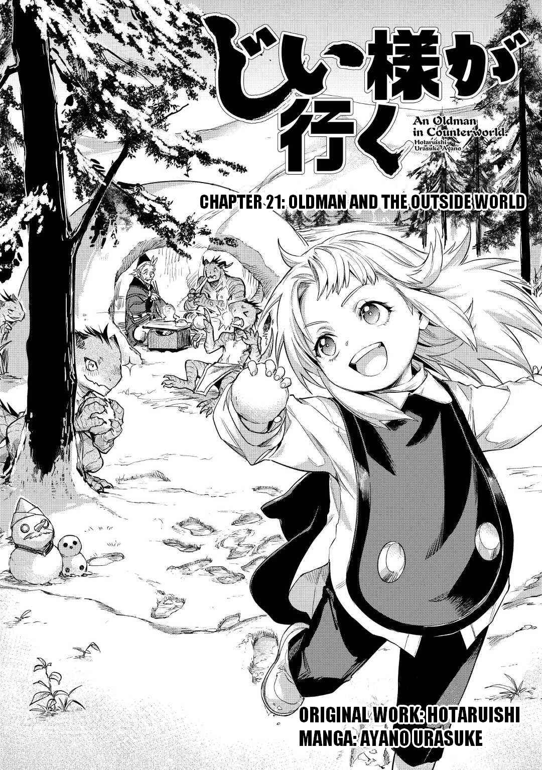 Page 2 Chapter 21 Jiisama ga Iku