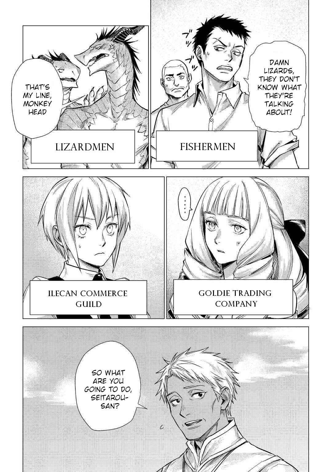 Page 20 Chapter 21 Jiisama ga Iku