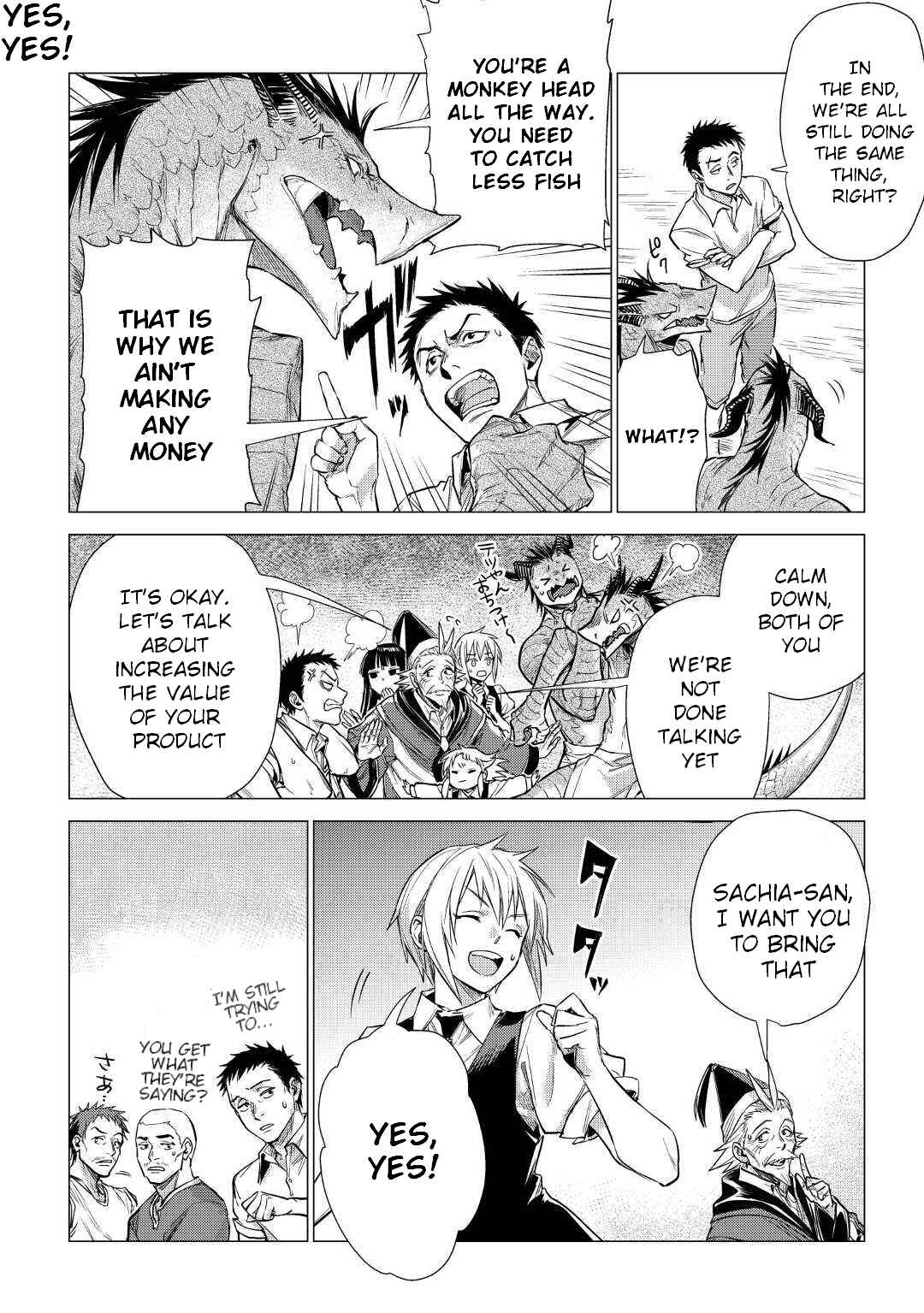 Page 23 Chapter 21 Jiisama ga Iku