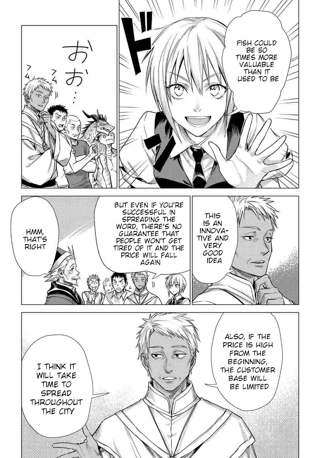 Page 26 Chapter 21 Jiisama ga Iku