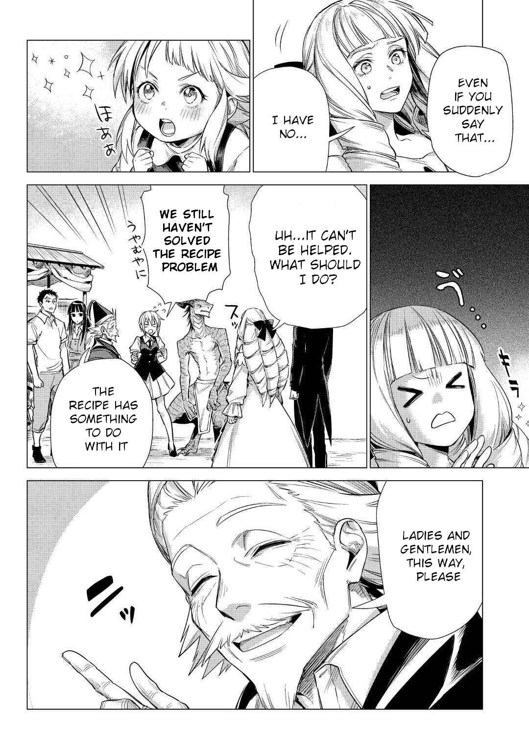 Page 35 Chapter 21 Jiisama ga Iku