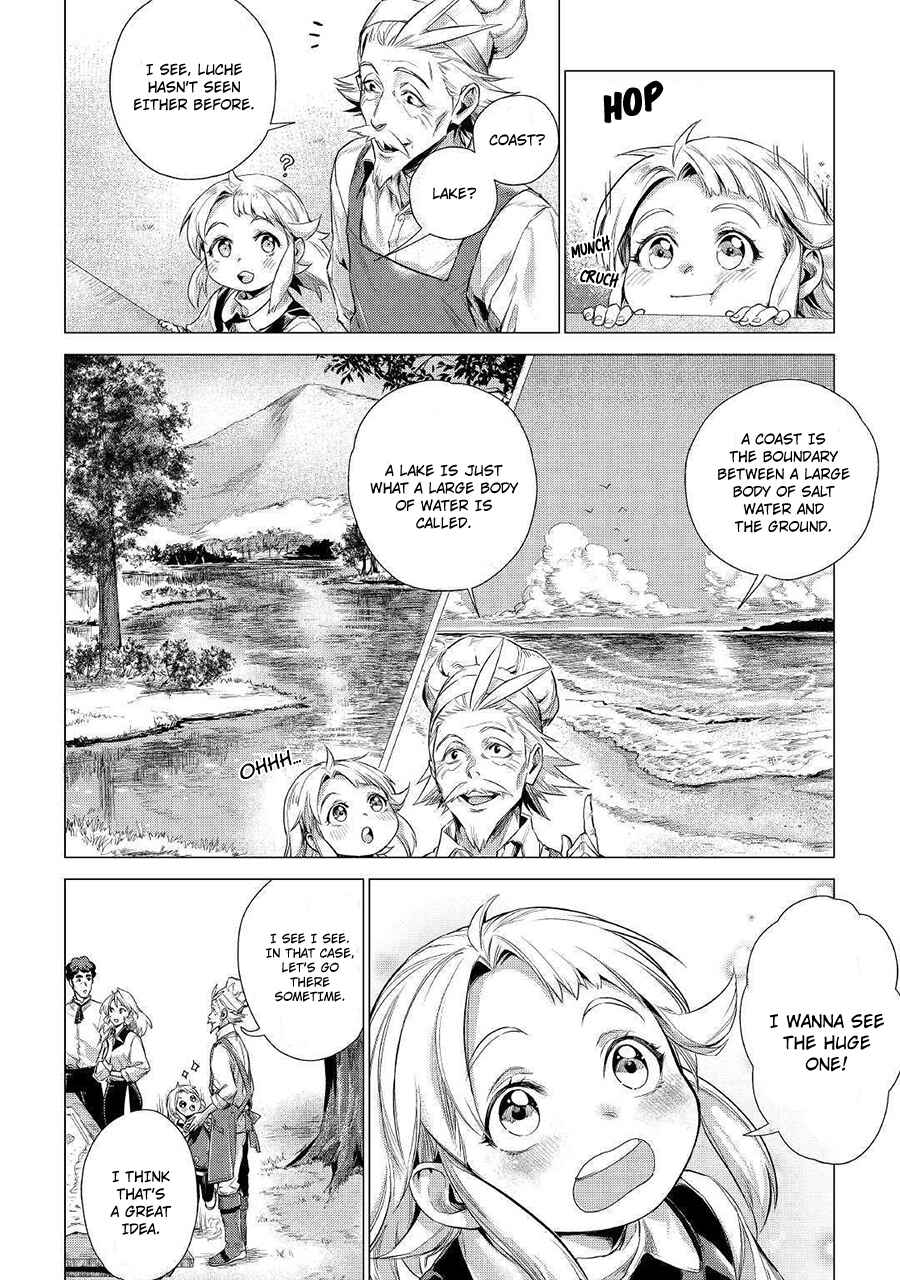 Page 13 Chapter 11 Jiisama ga Iku