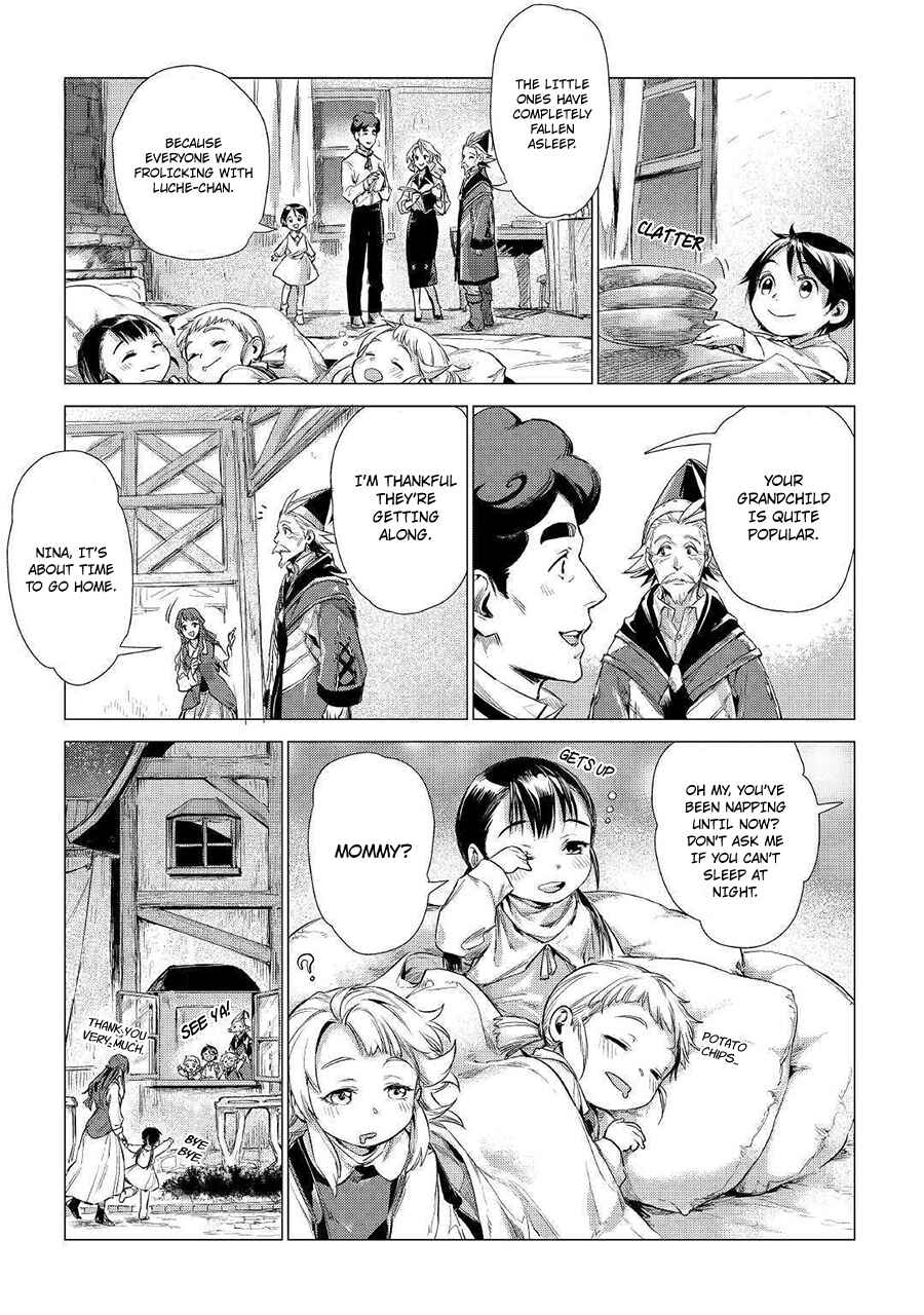 Page 16 Chapter 11 Jiisama ga Iku