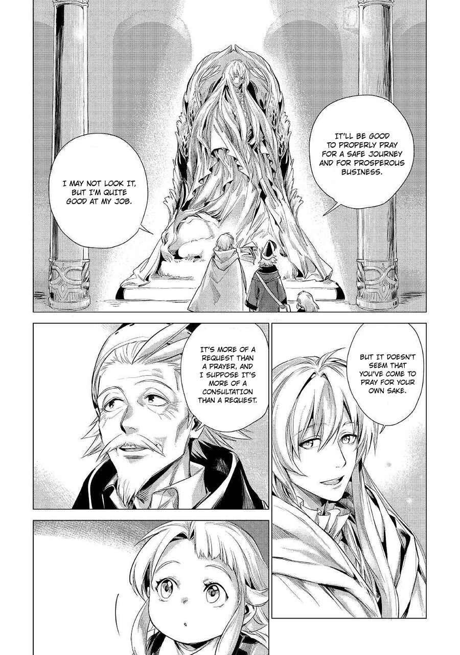 Page 22 Chapter 11 Jiisama ga Iku