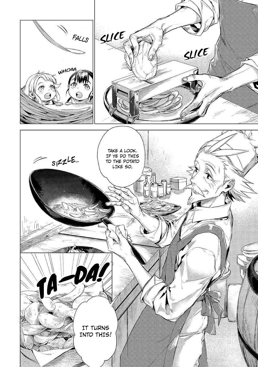 Page 3 Chapter 11 Jiisama ga Iku