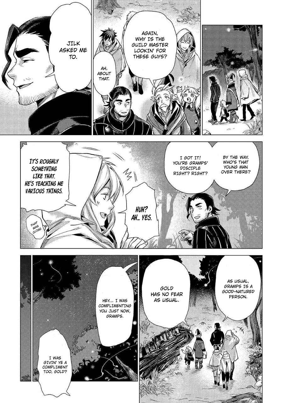 Page 32 Chapter 11 Jiisama ga Iku